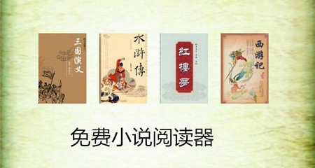 去菲律宾办绿卡有什么好处(绿卡最新优势)